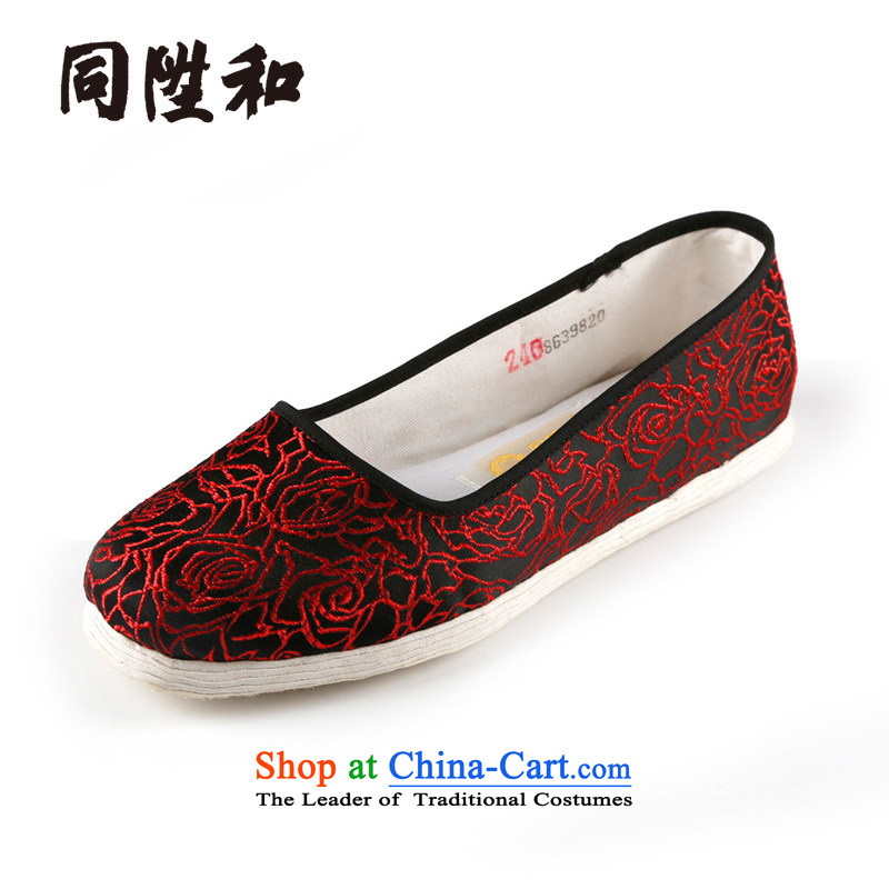 The l and thousands of old Beijing Ms. bottom manually mesh upper marriage shoes rose _Satin Poster Red 35