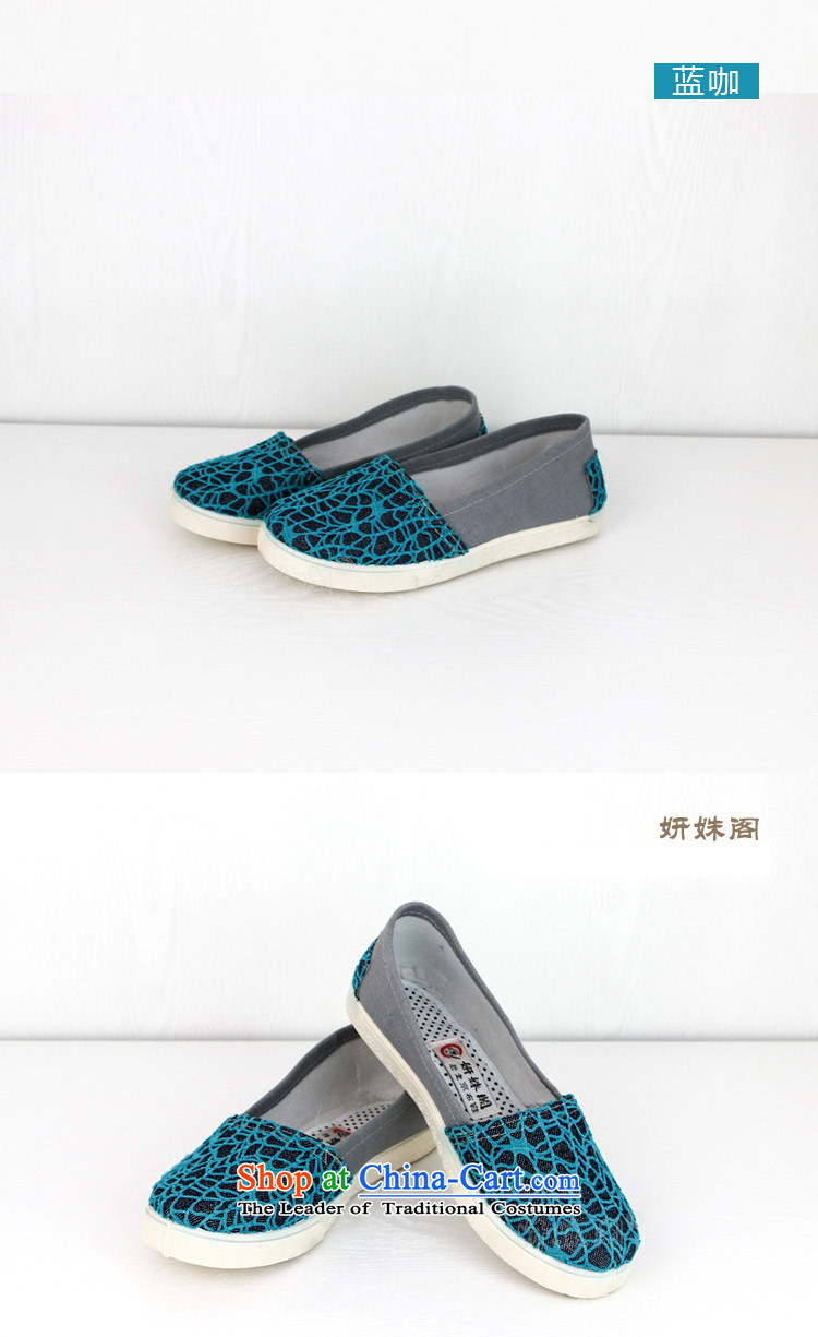 Charlene Choi this court of Old Beijing women's shoes mesh upper flat shoe soft bottoms mother shoe loose shoes during the spring and autumn mesh upper pin of the Driving shoes A22 39 pictures, price orange, brand platters! The elections are supplied in the national character of distribution, so action, buy now enjoy more preferential! As soon as possible.