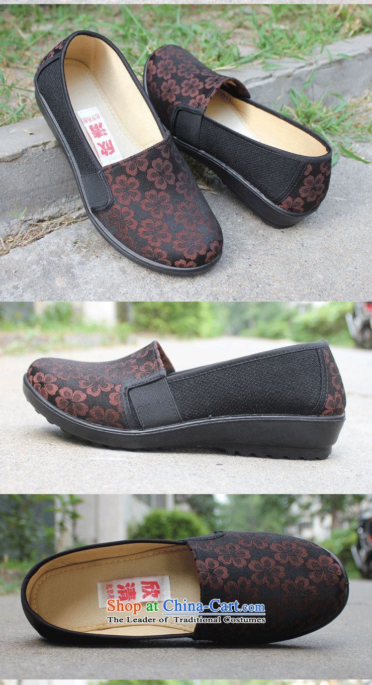 Welcomes the definition of Old Beijing mesh upper flat shoe women shoes comfortable soft bottoms stamp mother shoes, casual breathable mesh upper with large dark brown 39 pictures, 6303 prices, brand platters! The elections are supplied in the national character of distribution, so action, buy now enjoy more preferential! As soon as possible.