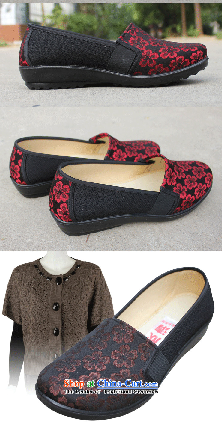 Welcomes the definition of Old Beijing mesh upper flat shoe women shoes comfortable soft bottoms stamp mother shoes, casual breathable mesh upper with large dark brown 39 pictures, 6303 prices, brand platters! The elections are supplied in the national character of distribution, so action, buy now enjoy more preferential! As soon as possible.