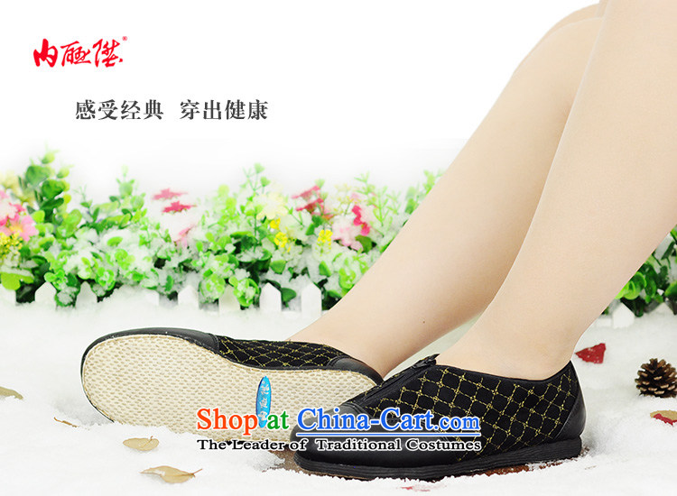 Inline l female cotton shoes-gon thousands of bottom spring and autumn is smart casual cotton shoes of Old Beijing 8717A 8717A mesh upper black 37 pictures, prices, brand platters! The elections are supplied in the national character of distribution, so action, buy now enjoy more preferential! As soon as possible.