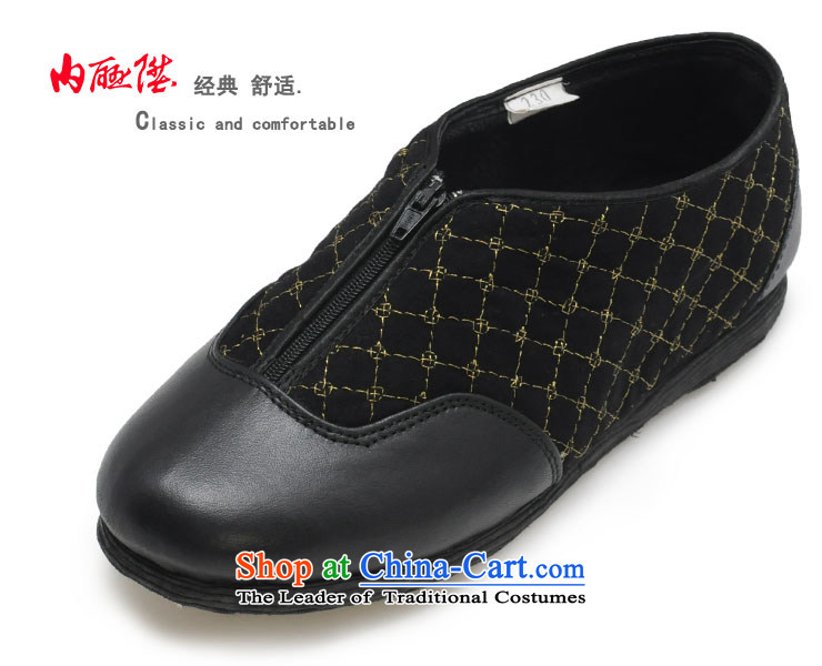 Inline l female cotton shoes-gon thousands of bottom spring and autumn is smart casual cotton shoes of Old Beijing 8717A 8717A mesh upper black 37 pictures, prices, brand platters! The elections are supplied in the national character of distribution, so action, buy now enjoy more preferential! As soon as possible.