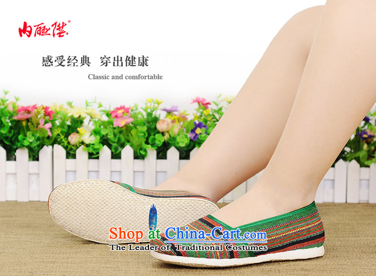 Inline l women shoes mesh upper end of thousands of female connector side port encryption of Old Beijing 8277FA mix of mesh upper toner, 41 XL Photo, prices, brand platters! The elections are supplied in the national character of distribution, so action, buy now enjoy more preferential! As soon as possible.