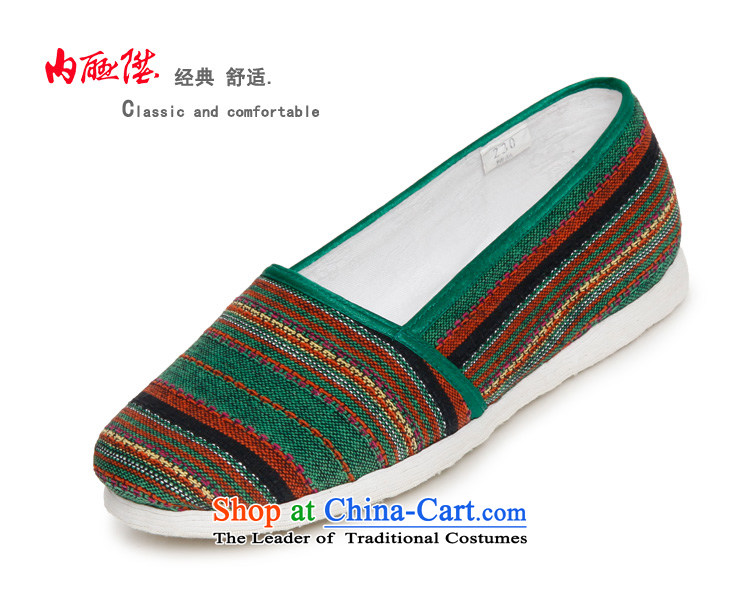 Inline l women shoes mesh upper end of thousands of female connector side port encryption of Old Beijing 8277FA mix of mesh upper toner, 41 XL Photo, prices, brand platters! The elections are supplied in the national character of distribution, so action, buy now enjoy more preferential! As soon as possible.