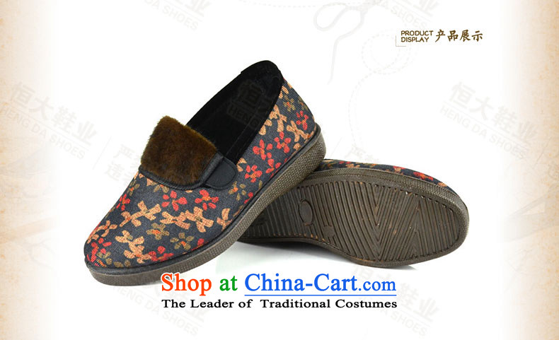 The first door of Old Beijing mesh upper for autumn and winter, mother shoe warm 2 cotton shoes kit in the footer of older women shoes flat bottom end of anti-slip soft blue shoes for the elderly 38 pictures, prices, brand platters! The elections are supplied in the national character of distribution, so action, buy now enjoy more preferential! As soon as possible.