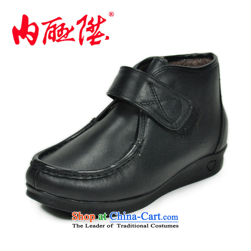 Inline l women shoes cow ginned cotton shoes warm winter is very comfortable and relaxing the old Beijing B-0993 mesh upper black 36