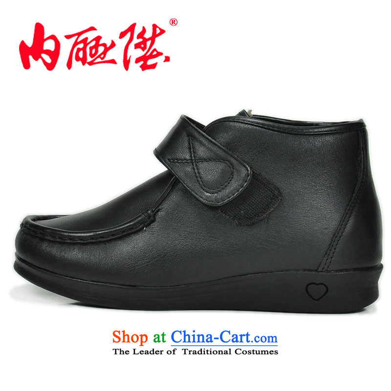 Inline l women shoes cow ginned cotton shoes warm winter is very comfortable and relaxing the old Beijing B-0993 mesh upper black 36, inline l , , , shopping on the Internet