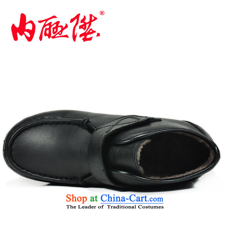 Inline l women shoes cow ginned cotton shoes warm winter is very comfortable and relaxing the old Beijing B-0993 mesh upper black 36, inline l , , , shopping on the Internet