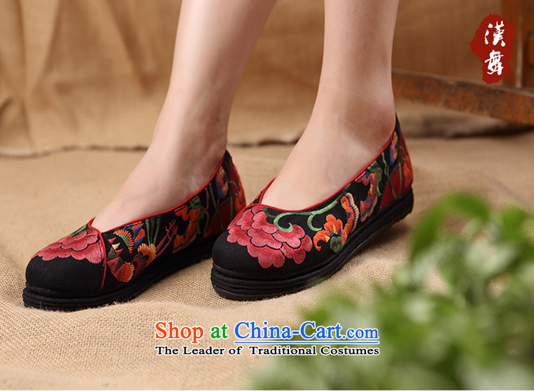 Hon-dance original genuine payment on delivery of Old Beijing embroidered shoes women manually bottom layer mesh upper with thousands of elderly people in the soft and comfortable single flat bottom shoe Yu Heung-Black 38 pictures, prices, brand platters! The elections are supplied in the national character of distribution, so action, buy now enjoy more preferential! As soon as possible.