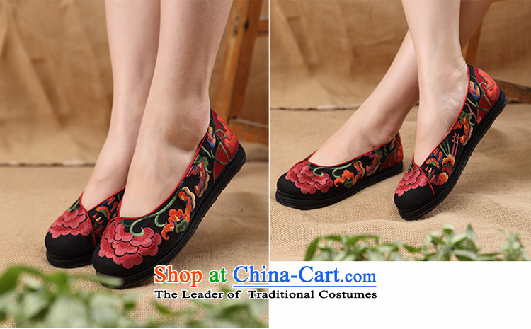Hon-dance original genuine payment on delivery of Old Beijing embroidered shoes women manually bottom layer mesh upper with thousands of elderly people in the soft and comfortable single flat bottom shoe Yu Heung-Black 38 pictures, prices, brand platters! The elections are supplied in the national character of distribution, so action, buy now enjoy more preferential! As soon as possible.