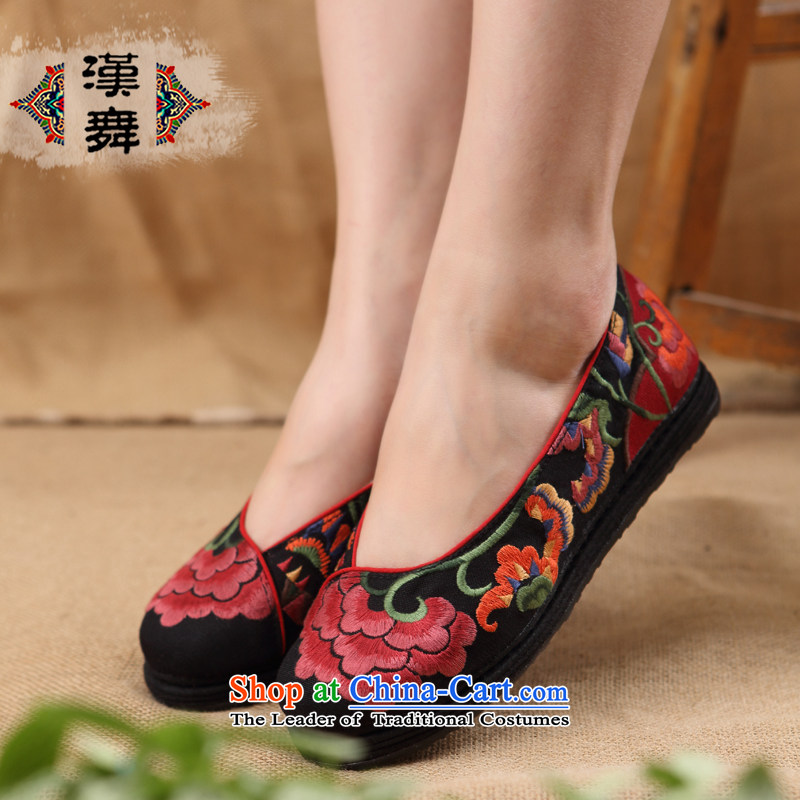 Hon-dance original genuine payment on delivery of Old Beijing embroidered shoes women manually bottom layer mesh upper with thousands of elderly people in the soft and comfortable single flat bottom shoe Yu Heung-Black 38, Han-dance , , , shopping on the
