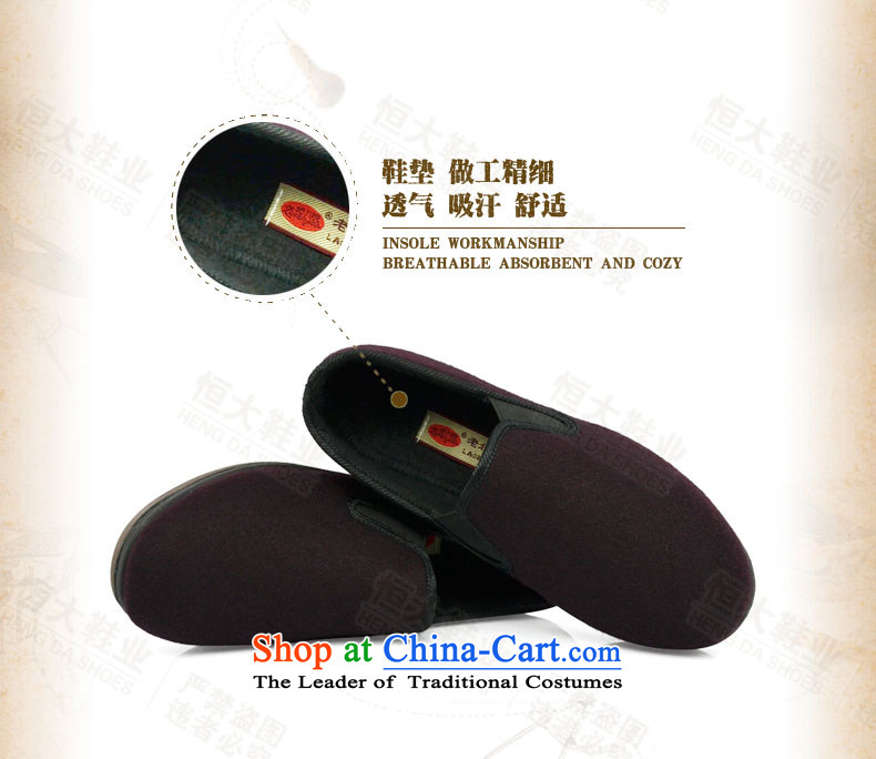 The first door of Old Beijing mesh upper for autumn and winter female 2 cotton shoes anti-slip soft bottoms in thick older mother shoe Light casual shoes bourdeaux 38 elderly picture, prices, brand platters! The elections are supplied in the national character of distribution, so action, buy now enjoy more preferential! As soon as possible.