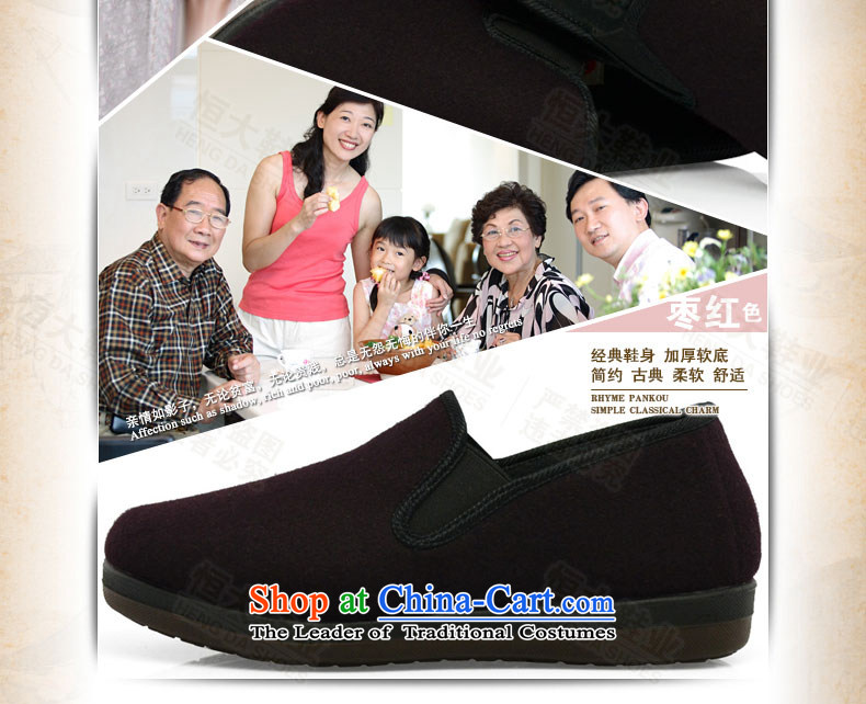 The first door of Old Beijing mesh upper for autumn and winter female 2 cotton shoes anti-slip soft bottoms in thick older mother shoe Light casual shoes bourdeaux 38 elderly picture, prices, brand platters! The elections are supplied in the national character of distribution, so action, buy now enjoy more preferential! As soon as possible.