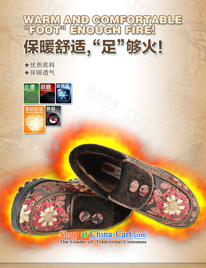 The first door of Old Beijing mesh upper female winter) cotton shoes in older mother shoe cotton shoe has a non-slip thick elderly shoes warm cloth boots-thick cotton shoes female Red 36 pictures, prices, brand platters! The elections are supplied in the national character of distribution, so action, buy now enjoy more preferential! As soon as possible.