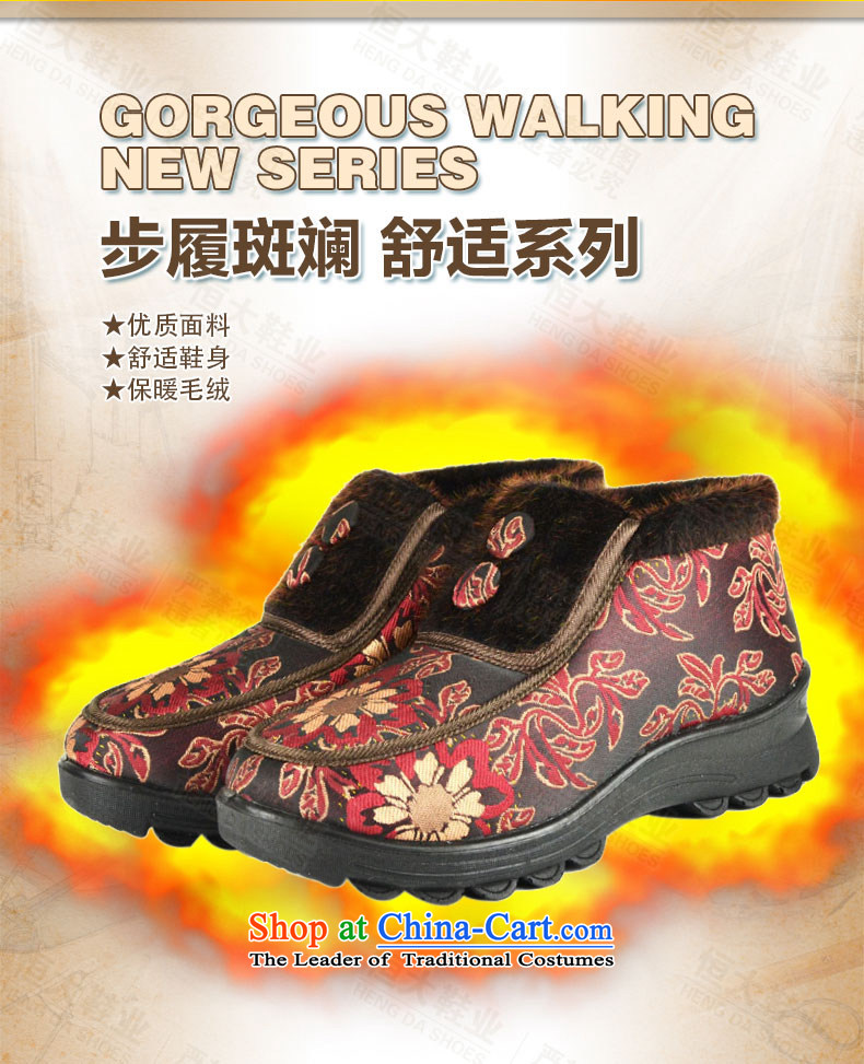 The first door of Old Beijing mesh upper female winter) cotton shoes in older mother shoe cotton shoe has a non-slip thick elderly shoes warm cloth boots-thick cotton shoes female Red 36 pictures, prices, brand platters! The elections are supplied in the national character of distribution, so action, buy now enjoy more preferential! As soon as possible.