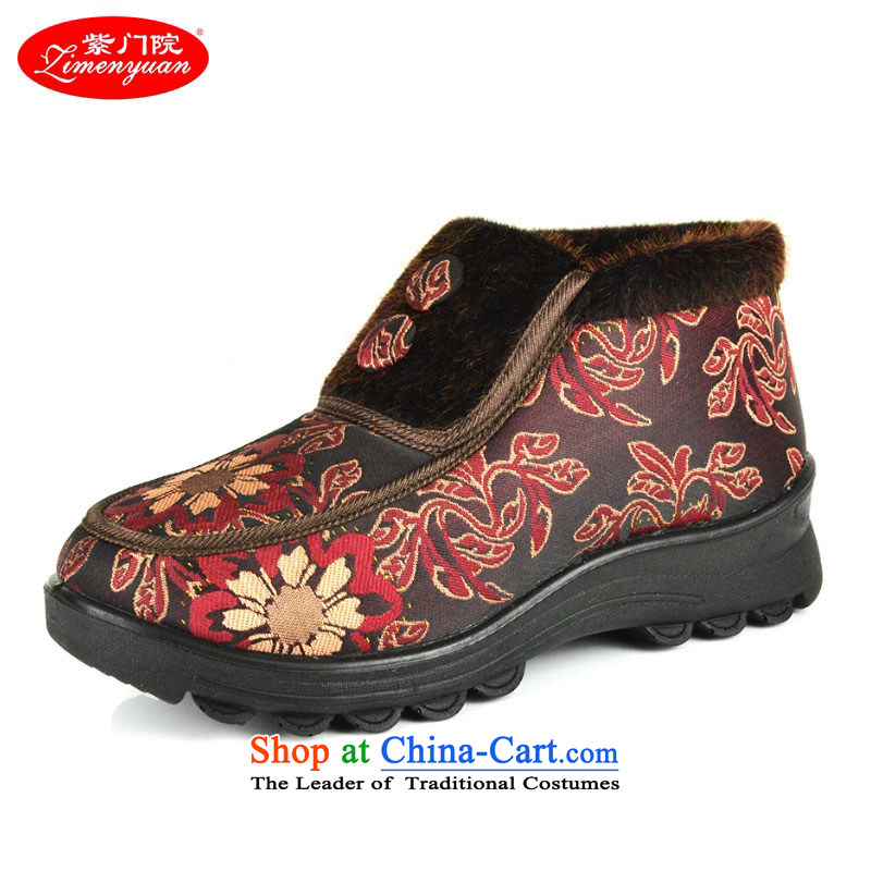 The first door of Old Beijing mesh upper female winter_ cotton shoes in older mother shoe cotton shoe has a non-slip thick elderly shoes warm cloth boots-thick cotton shoes female Red 36