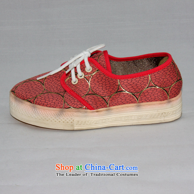 Magnolia Old Beijing mesh upper 2312-934 thick colored ring leisure orange 39, magnolia shopping on the Internet has been pressed.