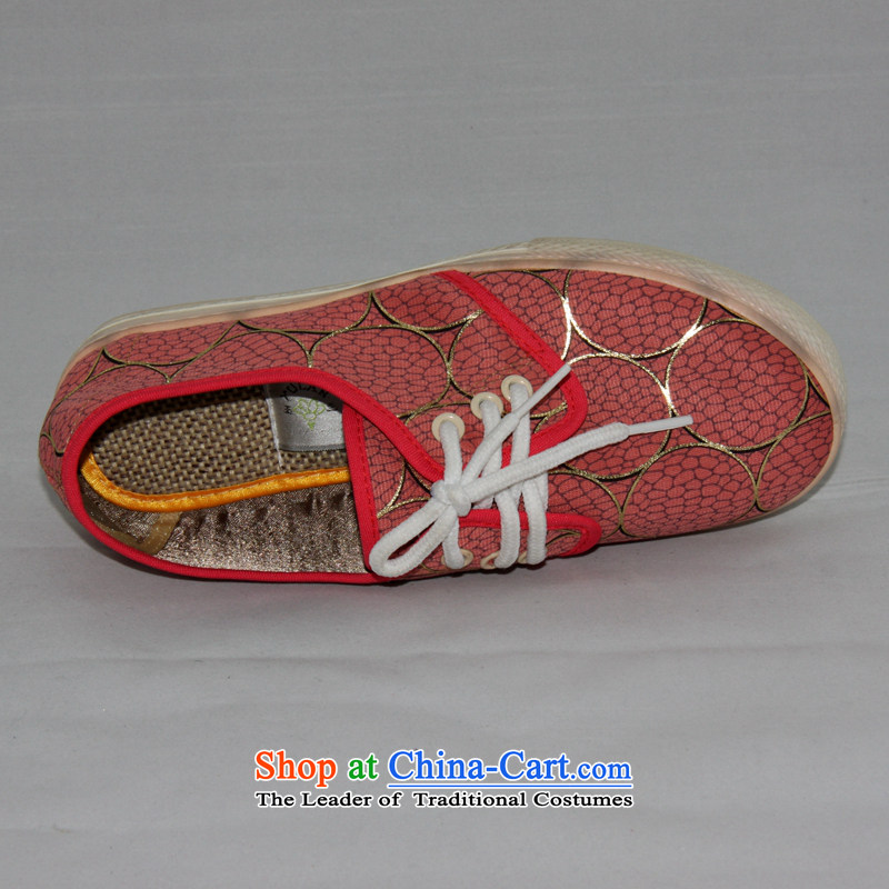 Magnolia Old Beijing mesh upper 2312-934 thick colored ring leisure orange 39, magnolia shopping on the Internet has been pressed.