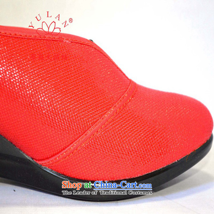Magnolia Old Beijing mesh upper 2312-819 embroidery Fashion Shoes Red 35 pictures, prices, brand platters! The elections are supplied in the national character of distribution, so action, buy now enjoy more preferential! As soon as possible.