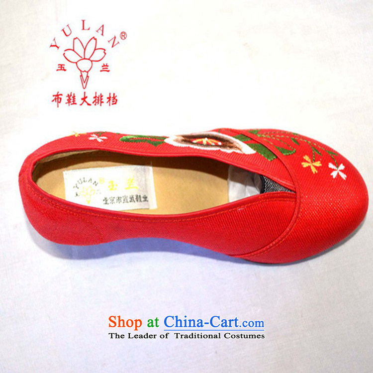Magnolia Old Beijing mesh upper 2312-819 embroidery Fashion Shoes Red 35 pictures, prices, brand platters! The elections are supplied in the national character of distribution, so action, buy now enjoy more preferential! As soon as possible.