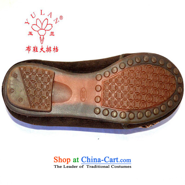 Magnolia Old Beijing mesh upper Bow Tie Preppy light port flat bottom female 2312-818 mesh upper picture 38 Brown, prices, brand platters! The elections are supplied in the national character of distribution, so action, buy now enjoy more preferential! As soon as possible.