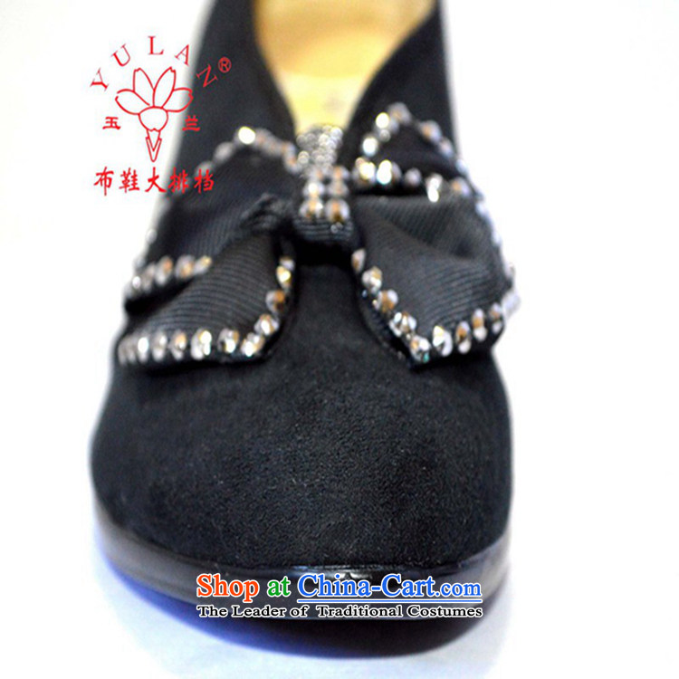 Magnolia Old Beijing mesh upper diamond bow tie is smart casual slope with a lady's shoe 2312-816 Brown 36 pictures, prices, brand platters! The elections are supplied in the national character of distribution, so action, buy now enjoy more preferential! As soon as possible.