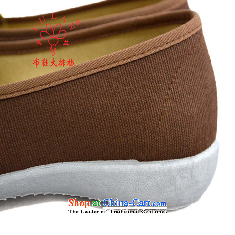 Mesh upper with old Beijing 2312-833 magnolia color bar women shoes brown 36 pictures, prices, brand platters! The elections are supplied in the national character of distribution, so action, buy now enjoy more preferential! As soon as possible.