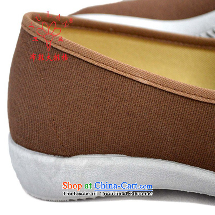 Mesh upper with old Beijing 2312-833 magnolia color bar women shoes brown 36 pictures, prices, brand platters! The elections are supplied in the national character of distribution, so action, buy now enjoy more preferential! As soon as possible.