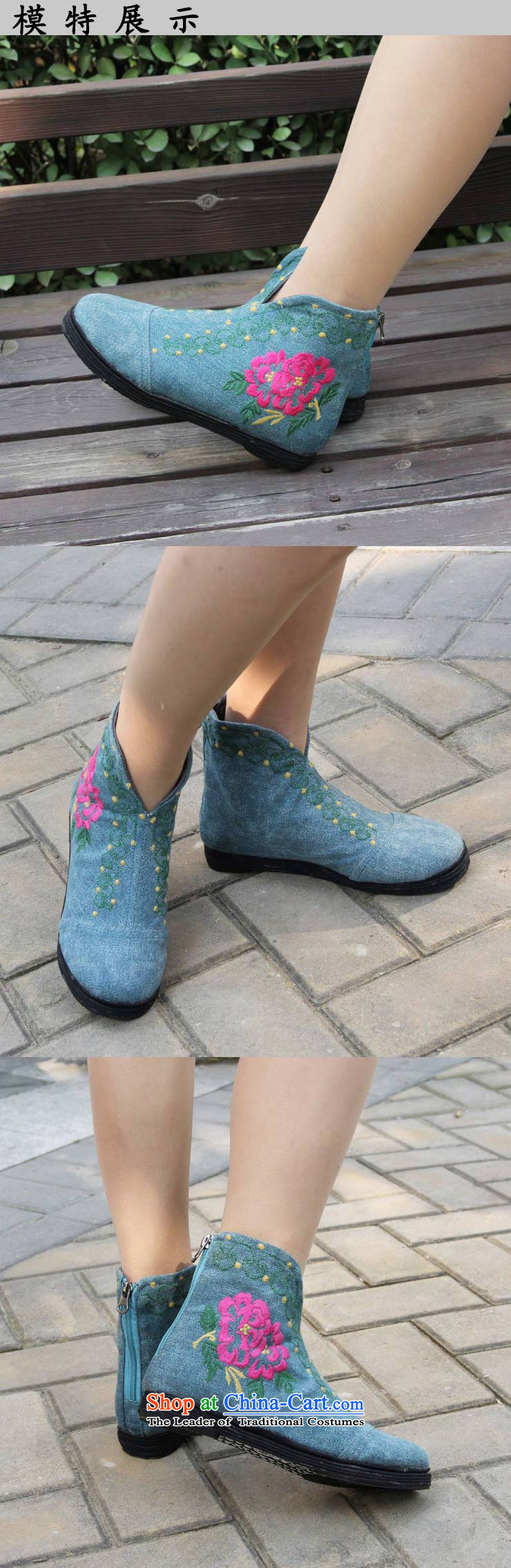 Performing Arts of thousands of bottom embroidered shoes of Old Beijing mesh upper single shoe single shoe L-2 pale green 36 pictures, prices, brand platters! The elections are supplied in the national character of distribution, so action, buy now enjoy more preferential! As soon as possible.