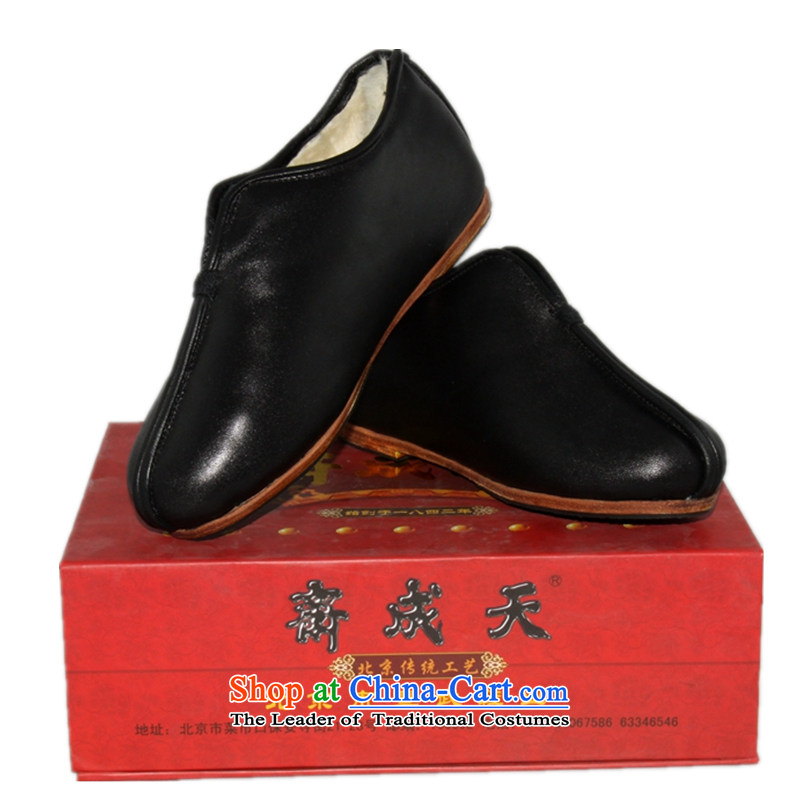 Tian Cheng Ramadan apply glue Leather Cotton Shoes 2556-5 wool female black 40 Magnolia shopping on the Internet has been pressed.