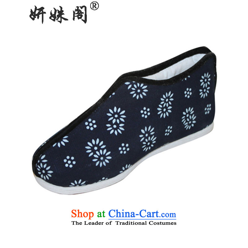 Charlene Choi this cabinet reshuffle is older women shoes manually mesh upper cotton shoes, thousands of bottom manually Warm shoe has a non-slip flat shoe mother shoe batik stamp pension pin women shoes Blue?39
