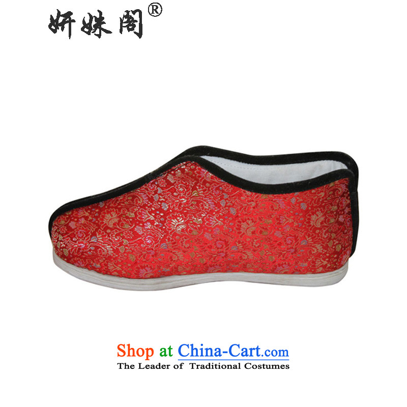 This new cabinet yeon middle-aged women shoes cotton shoes manually bottom thousands damask fabric mother shoe retro pension foot shoes round head flat shoe national warm red 36, Charlene Choi this court shopping on the Internet has been pressed.