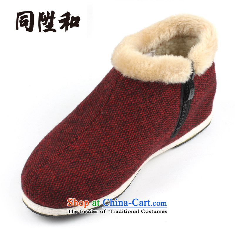 The L and the old Beijing mesh upper with thousands of women shoes bottom warm winter manually cotton shoes adhesive thousands 87 pull locking cotton Red?38