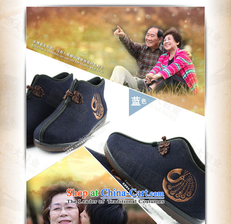 The first door of Old Beijing mesh upper for autumn and winter, female mother shoe-second anti-slip soft cotton shoes bottom elderly ethnic shoes leisure shoes red 38 pictures, prices, brand platters! The elections are supplied in the national character of distribution, so action, buy now enjoy more preferential! As soon as possible.
