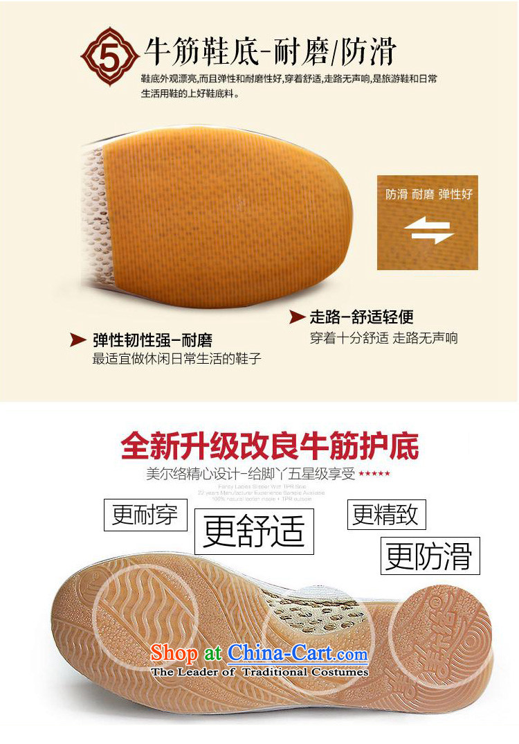 The United States, contact the bottom layer mesh upper with thousands of manually old Beijing mesh upper with sweat-wicking massage (band) loofah inner bottom mesh upper mother black shoes, Black 37 pictures, prices, brand platters! The elections are supplied in the national character of distribution, so action, buy now enjoy more preferential! As soon as possible.