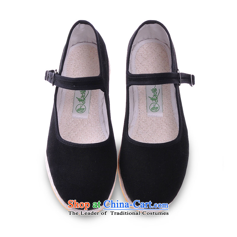 The United States, contact the bottom layer mesh upper with thousands of manually traditional black loofah the bottom in the traditional old Beijing mesh upper wicking massage mother shoe mesh upper autumn black 35 Ms. Mel etwork (MEIERLUO) , , , shopping