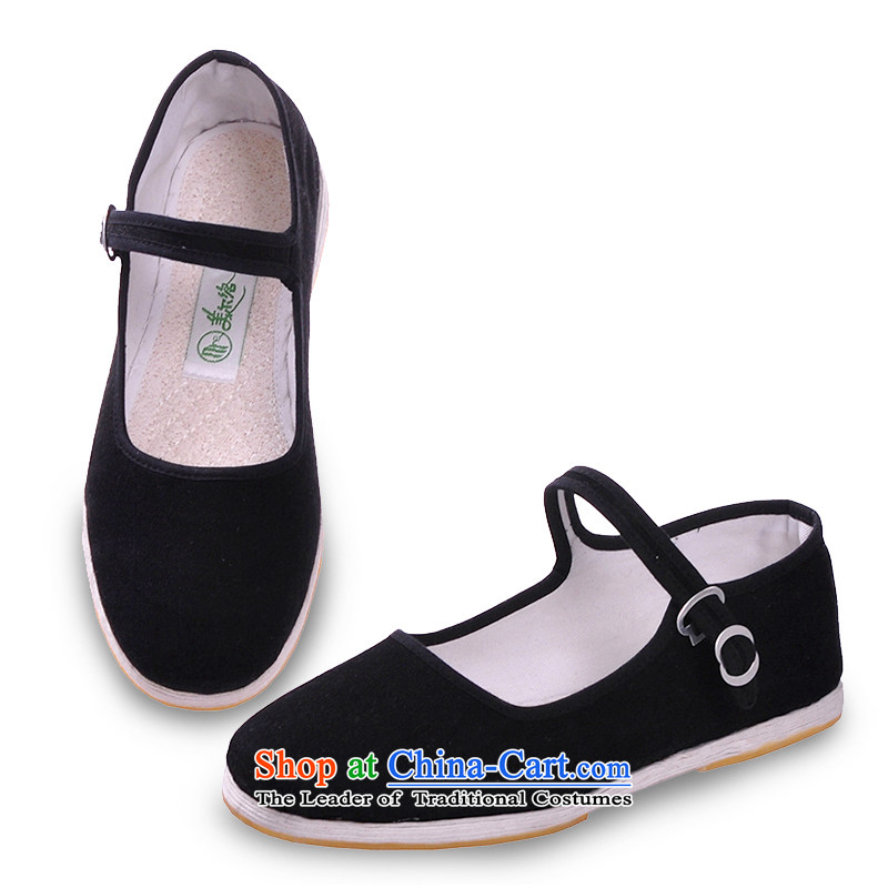 The United States, contact the bottom layer mesh upper with thousands of manually traditional black loofah the bottom in the traditional old Beijing mesh upper wicking massage mother shoe mesh upper autumn black 35 Ms. Mel etwork (MEIERLUO) , , , shopping