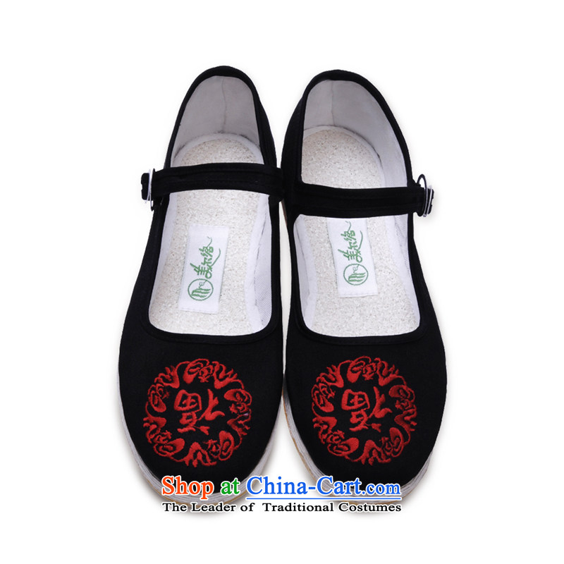 Loofah thousands ground handicraft embroidery pure cotton massage the old Beijing mesh upper mesh upper girl mothers during the Chung Yeung Festival - Red Sky black package well accepted black 39, mel etwork (MEIERLUO) , , , shopping on the Internet