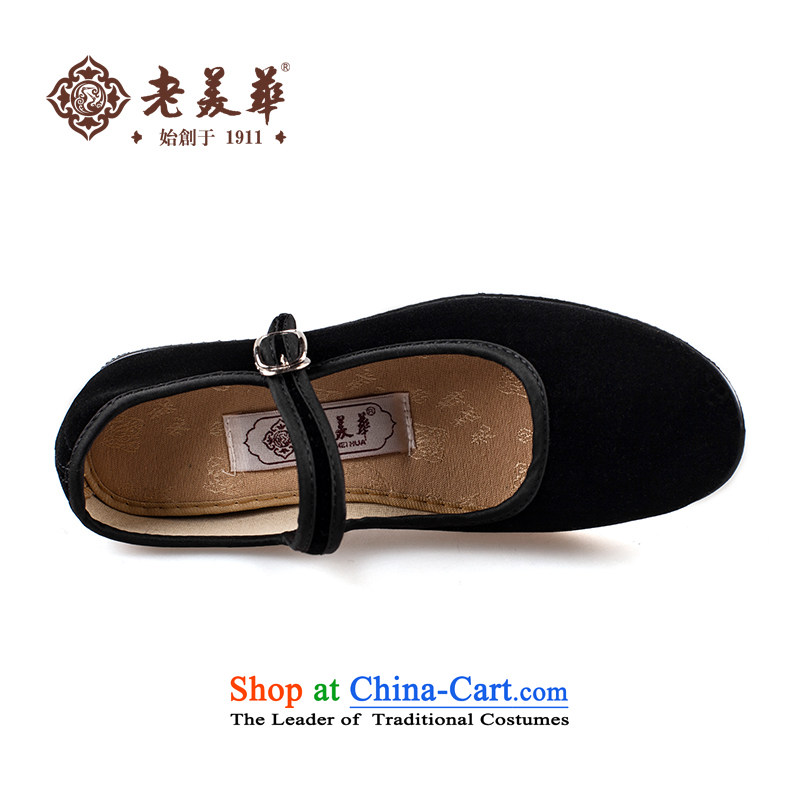Mrs Tan shoes in the old older leisure shoes Fang Quan Zheng Jin Fang Quan  35 single old Mrs Pamela Tan (laomeihua),,, black shopping on the Internet