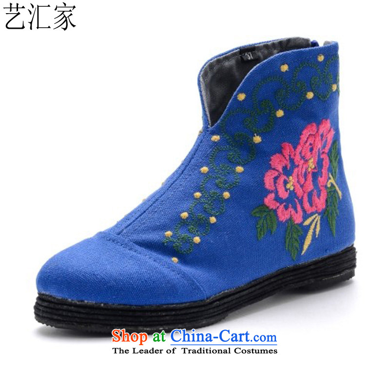 Performing Arts stylish casual shoes bottom thousands of embroidered shoes mesh upper women shoes L-2 Blue 39