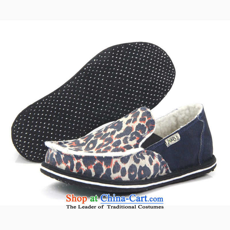 Music and winter lehasyi new low help leopard spell color cotton shoes Lycra yarn composite thousands ground female manually Navy 39 DW-401 shoes and (LEHASYI) , , , shopping on the Internet