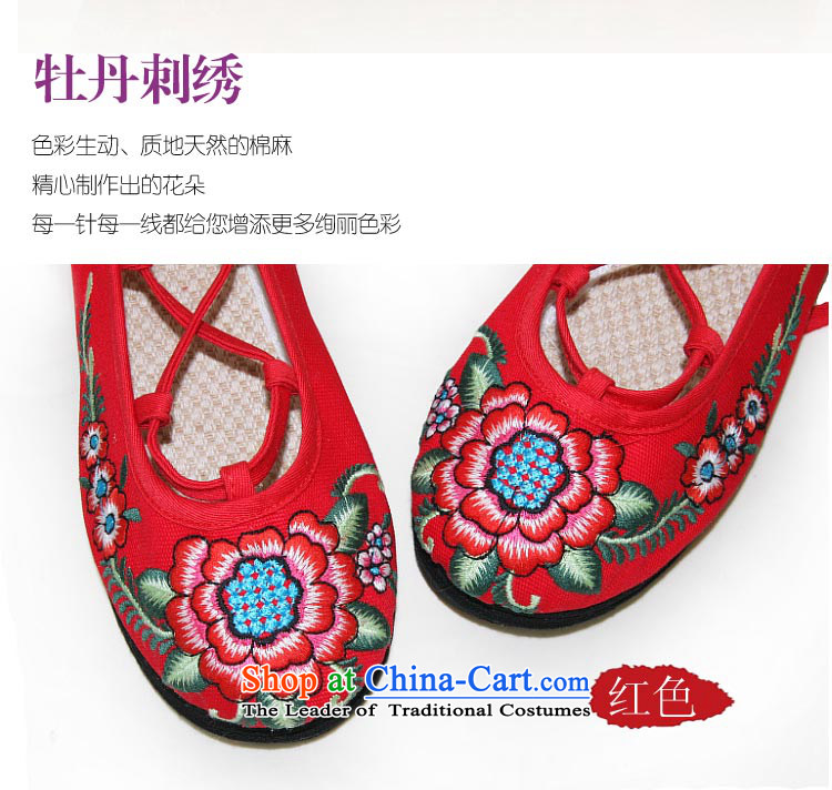 The silk autumn old Beijing mesh upper ethnic embroidered shoes thousands of women shoes dance floor single Shoes, Casual Shoes 13-5 Red 36 pictures, prices, brand platters! The elections are supplied in the national character of distribution, so action, buy now enjoy more preferential! As soon as possible.