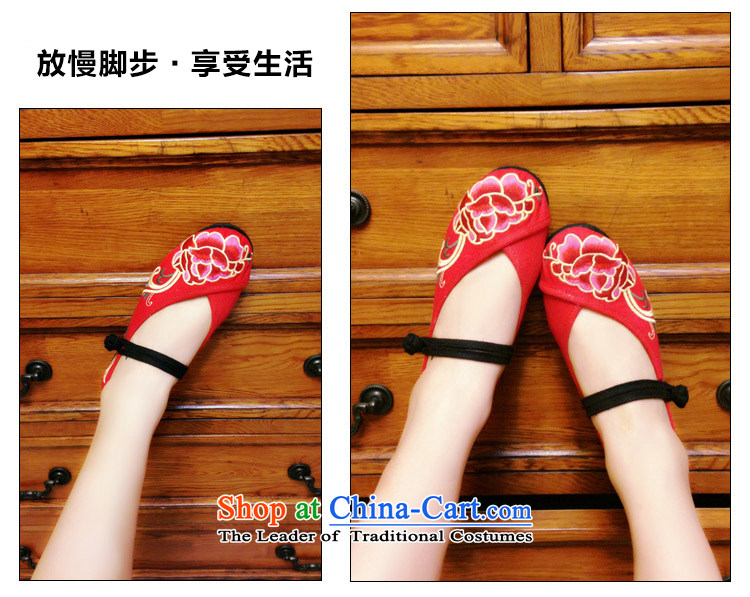 The silk fall of Old Beijing National wind and contemptuous of Mudan mesh upper embroidered shoes bottom of thousands of flat shoes, casual women shoes single 303 Black 38 pictures, prices, brand platters! The elections are supplied in the national character of distribution, so action, buy now enjoy more preferential! As soon as possible.