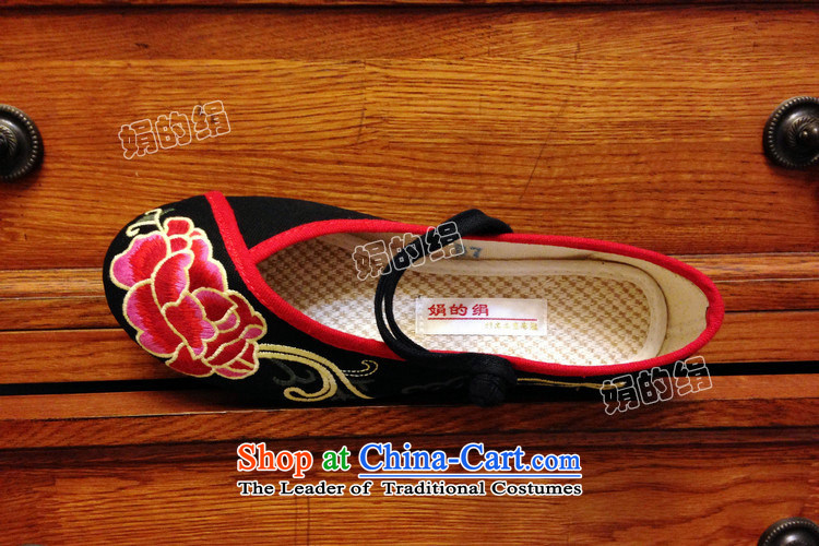 The silk fall of Old Beijing National wind and contemptuous of Mudan mesh upper embroidered shoes bottom of thousands of flat shoes, casual women shoes single 303 Black 38 pictures, prices, brand platters! The elections are supplied in the national character of distribution, so action, buy now enjoy more preferential! As soon as possible.