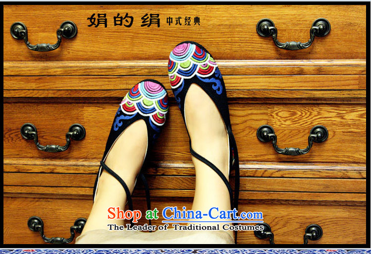The silk autumn old Beijing mesh upper ethnic thousands ground at Choi Wan embroidered shoes women shoes single marriage shoes bride Shoes, Casual Shoes 529 red 36 pictures, prices, brand platters! The elections are supplied in the national character of distribution, so action, buy now enjoy more preferential! As soon as possible.