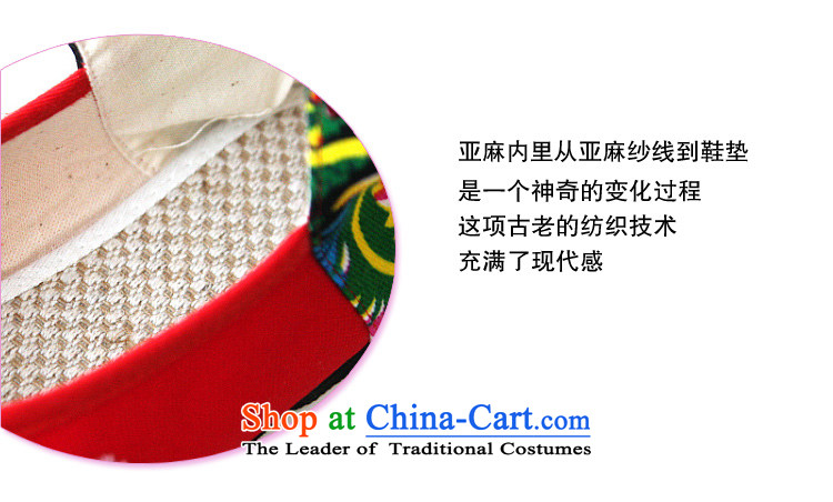 The fall of Old Beijing shoes silk embroidered shoes bottom of thousands of ethnic marriages shoes bride women shoes single Shoes, Casual Shoes 0313 Red 38 pictures, prices, brand platters! The elections are supplied in the national character of distribution, so action, buy now enjoy more preferential! As soon as possible.