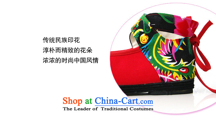 The fall of Old Beijing shoes silk embroidered shoes bottom of thousands of ethnic marriages shoes bride women shoes single Shoes, Casual Shoes 0313 Red 38 pictures, prices, brand platters! The elections are supplied in the national character of distribution, so action, buy now enjoy more preferential! As soon as possible.