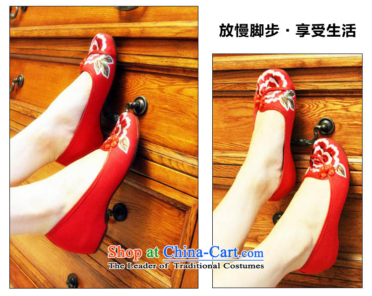 The silk spring and summer old Beijing mesh upper with ethnic slope leisure shoes single shoe bride shoes increased embroidered shoes A412-5 shoes black 36 marriage picture, prices, brand platters! The elections are supplied in the national character of distribution, so action, buy now enjoy more preferential! As soon as possible.
