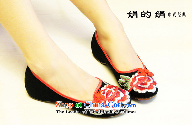 The silk spring and summer old Beijing mesh upper with ethnic slope leisure shoes single shoe bride shoes increased embroidered shoes A412-5 shoes black 36 marriage picture, prices, brand platters! The elections are supplied in the national character of distribution, so action, buy now enjoy more preferential! As soon as possible.