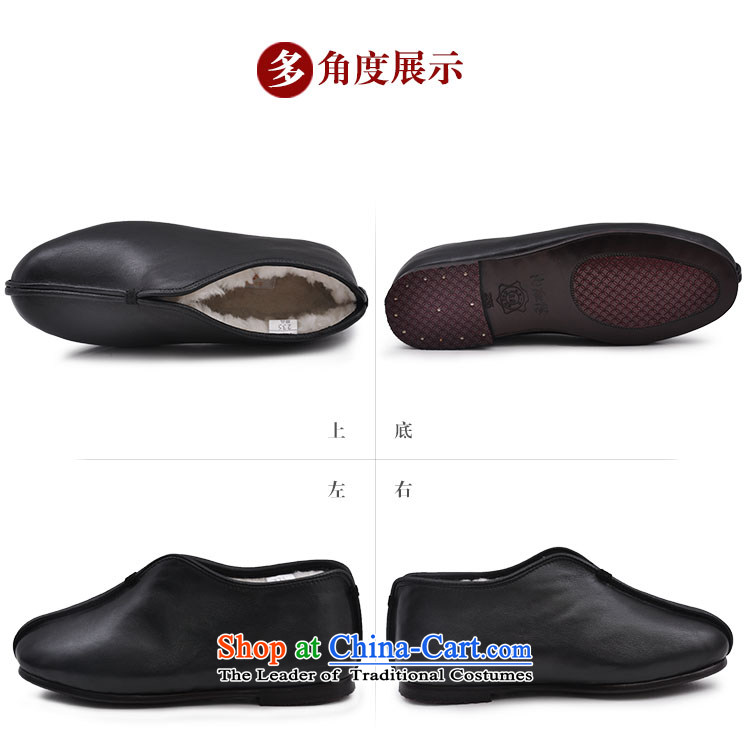 Inline l female cotton shoes leather upper with mesh female will parquet floor and wool-cotton shoes of Old Beijing mesh upper stylish casual women cotton shoes 7253A black 36 pictures, prices, brand platters! The elections are supplied in the national character of distribution, so action, buy now enjoy more preferential! As soon as possible.